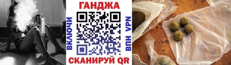 Магазины продажи наркотиков Нестеров COCAIN  A PVP  Амфетамин  Codein  ГАШИШ  Мефедрон 