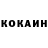 Конопля THC 21% Daken A