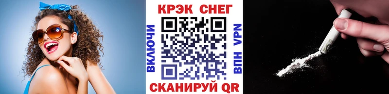 Кокаин Боливия Нестеров