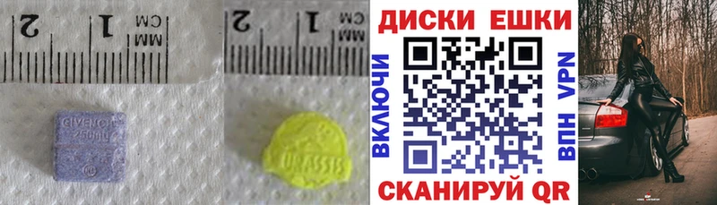 кракен зеркало  Нестеров  Ecstasy 300 mg 