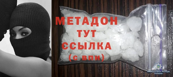 соль курить ск Михайлов