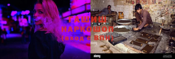 кокаин колумбия Навашино