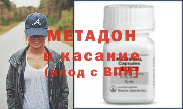 соль курить ск Михайлов