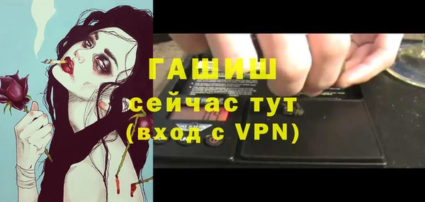 соль курить ск Михайлов
