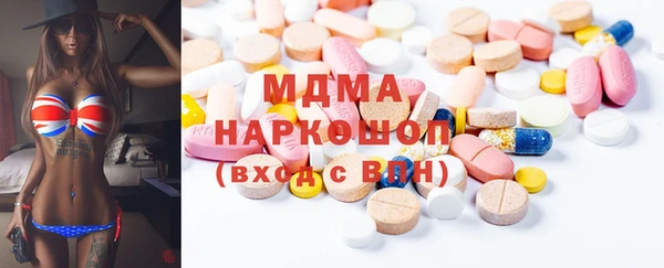 трава Надым