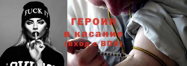 соль курить ск Михайлов