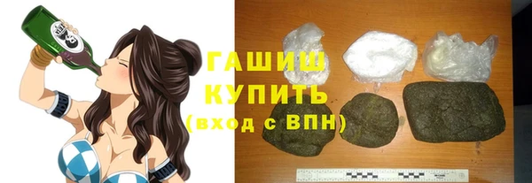 соль курить ск Михайлов