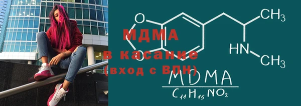 соль курить ск Михайлов