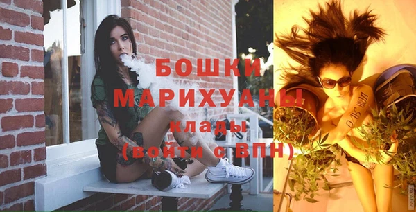 эйфоретик Михайловка