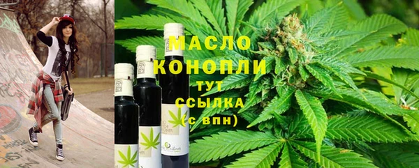 стаф Медвежьегорск