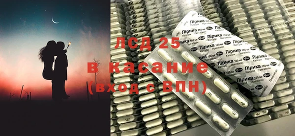 кокаин колумбия Навашино