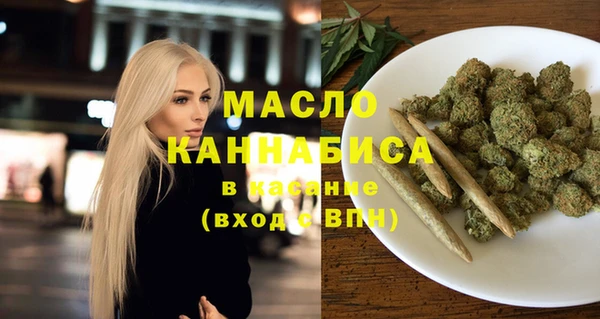 эйфоретик Михайловка