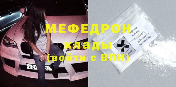 кокаин колумбия Навашино