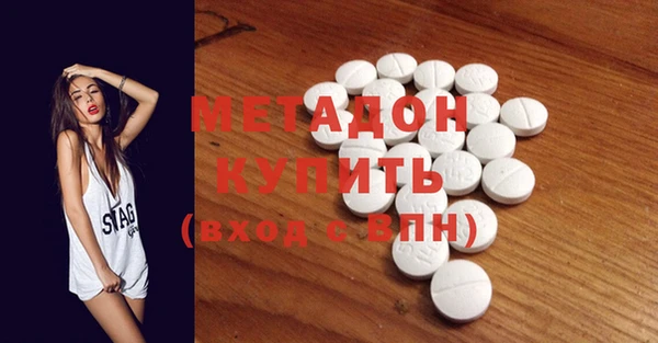 соль курить ск Михайлов