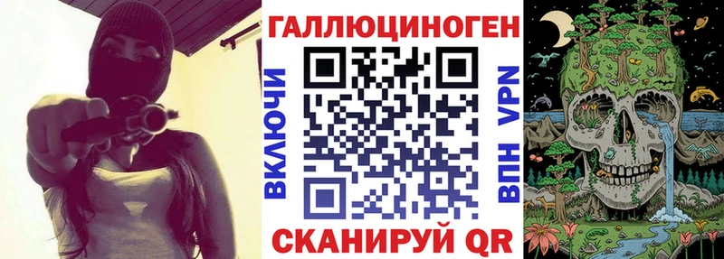 Псилоцибиновые грибы прущие грибы  Нестеров 